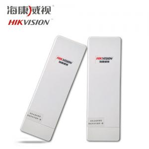 ?？低暉o(wú)線(xiàn)網(wǎng)橋DS-3WF03C